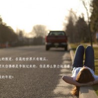 overwork˼
